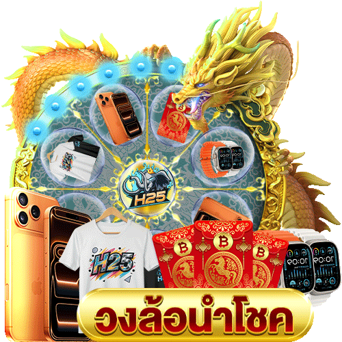 โอกาสพิเศษ: ฝาก 30 ฟรี 100 สนุกสุดกับ PG Soft